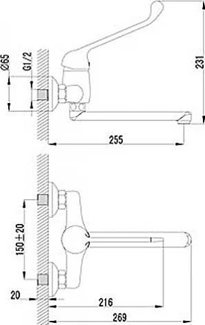 Смеситель Lemark Project LM4611C для раковины