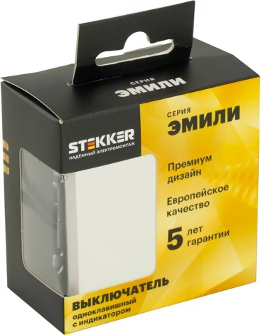 Выключатель одноклавишный с подсветкой (белый) Stekker Эмили 49863