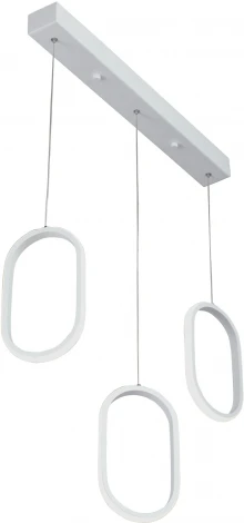 Подвесной светильник светодиодный Vitaluce V3049-0/3S (220V, на проводе)