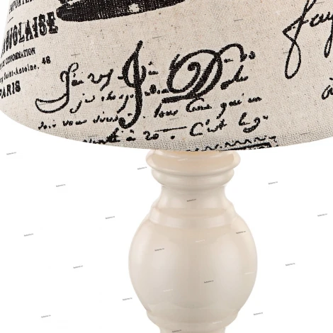 Интерьерная настольная лампа Globo Metalic 21692 (220V, выключатель)