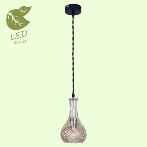 Подвесной светильник Lussole Loft West Islip GRLSP-9674