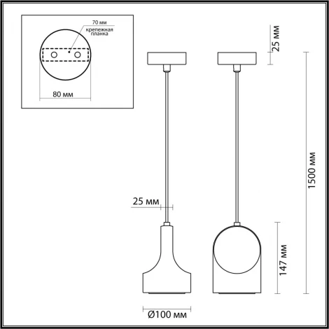 Подвесной светильник Odeon Light Pietra 7010/1C серый/камень LED 1*5W 3000K 220V (на проводе)