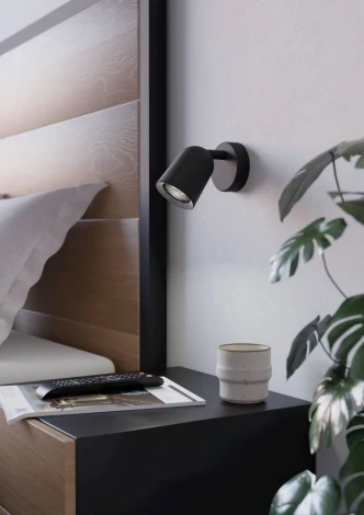 Спот настенный Eglo Camaldoli 901952