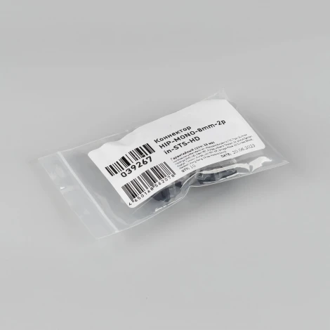 Коннектор HIP-MONO-8mm-2pin-STS-HD (Arlight, Лента-Лента) 039267