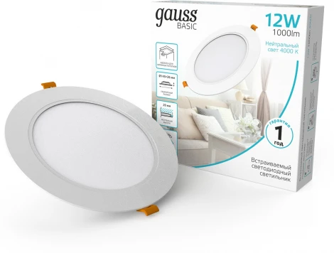 Светильник встраиваемый Gauss Downlight 9030420212 12W 1000m 4000K IP20 белый LED (220V, круглые)