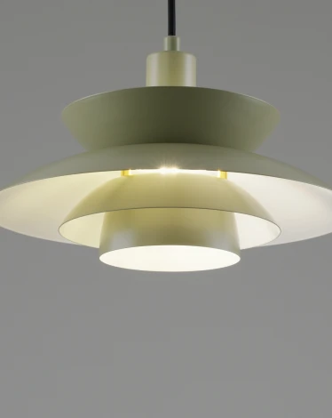 Подвесной светильник Moderli Shaggy V11305-1P (220V, на проводе, круглые)