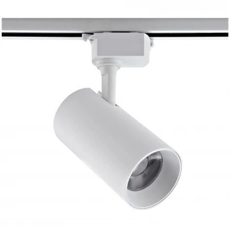 Трековый светильник однофазный, светодиодный. 2400 Лм. 4000К Volpe ULB-Q230 ULB-Q230 28W/4000К WHITE