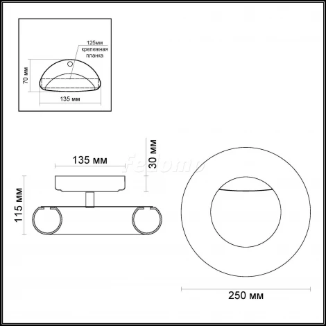 Бра Odeon Light Reggio 3966/13L