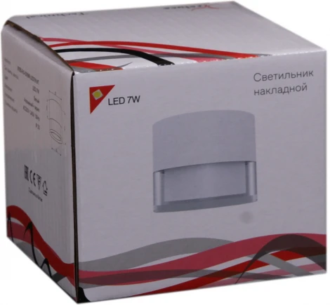 Точечный светильник светодиодный Reluce 81155-9.5-001MN LED7W WT (220V)