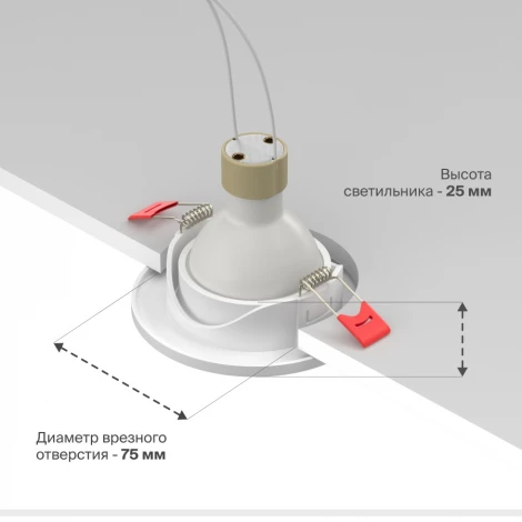 Встраиваемый светильник Nuvolt Fort LDL-035W