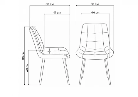 Стул Челси К крутящийся Notta 632466