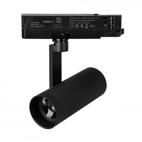 Трековый светильник светодиодный LGD-ARTIFACT-4TR-R65-18W Warm3000-MIX (BK, 20 deg., DALI, 230V) (Arlight, IP20 Металл) 057109