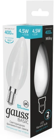 Лампочка светодиодная филаментная Gauss Filament 1035125 Свеча 4,5W 400lm 4100К Е14 milky LED