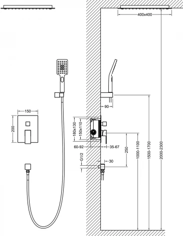 Душевой комплект Timo Selene SX-2029/03SM С ВНУТРЕННЕЙ ЧАСТЬЮ
