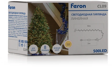 Светодиодная гирлянда Feron 48178 CL09 линейная 10м + 2м 2700К, c питанием от сети