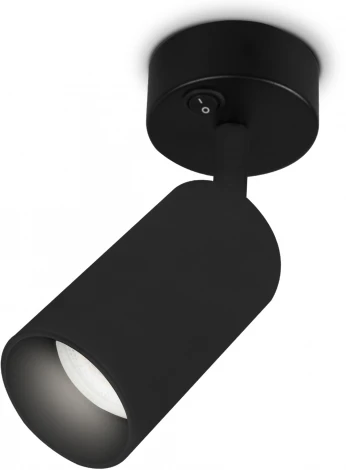 Спот Ambrella TECHNO SPOT TA127 (220V, выключатель)