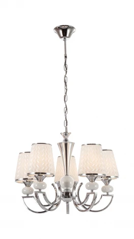 Подвесная люстра Escada Rotek 649/5S