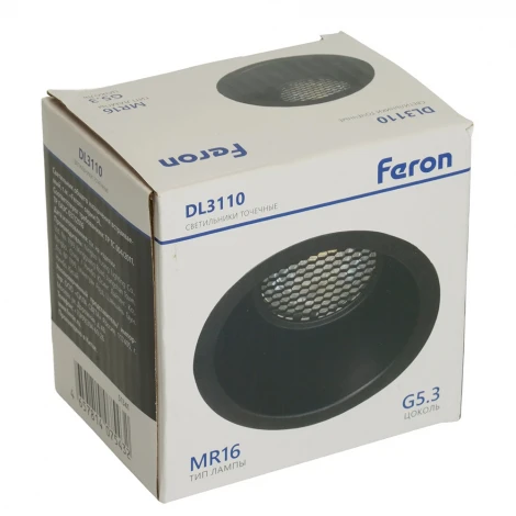 Светильник потолочный встраиваемый Feron DL3110 51341