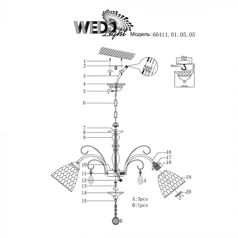 Подвесная люстра Wedo Light Kolorno 66411.01.05.05