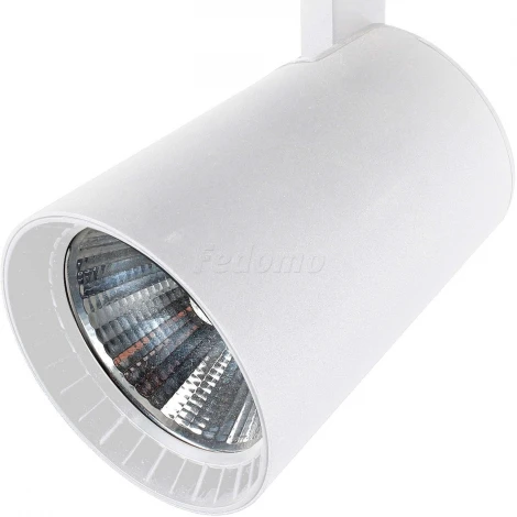 Трековый светильник Kink Light Треки 6484-2,01