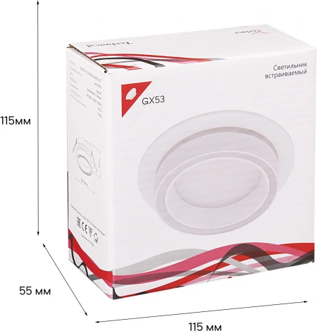 Встраиваемый точечный светильник Reluce 53003-9.0-001RLD GX53 WT