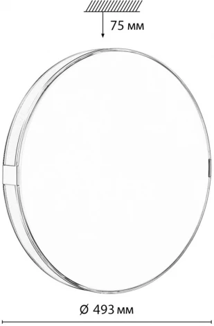 Настенно-потолочный светильник Sonex Otiga Blue 7677/EL COLOR SN пластик/серо-гол./зол. LED 70Вт 3000-6000K D493 IP43 пульт ДУ (220V, круглые)