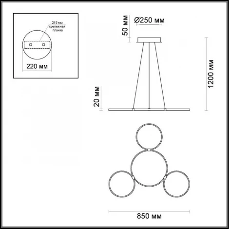 Подвесная люстра Odeon Light Olimpo 4016/36AL