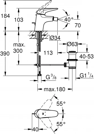 Смеситель Grohe Eurostyle 23720003 для биде
