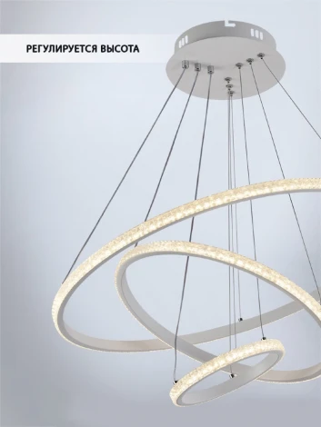 Подвесной светильник Wedo Light Sigild WD6023/3P-WT