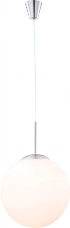 Подвесной светильник Globo BALLA 1581