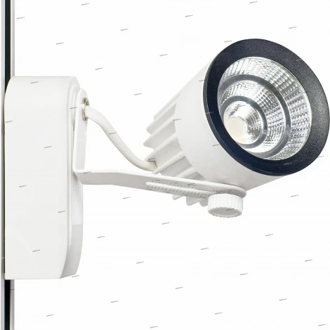 Трековый светильник Kink Light 6470