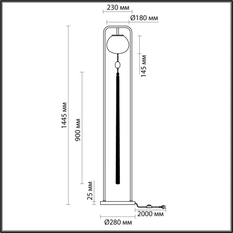 Торшер Odeon Light Fiolent 5432/1F золотой(под латунь)/стекло/кисточка/агат E14 1*40W (220V, выключатель)
