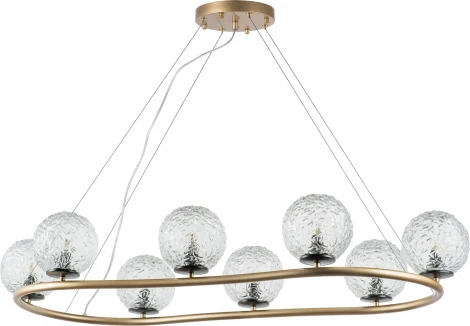 Подвесная люстра Bari 815283 (220V, на тросе, шар, шарики)