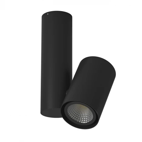 Накладной точечный светильник DesignLed MJ-2045 DL-MJ-2045G-B