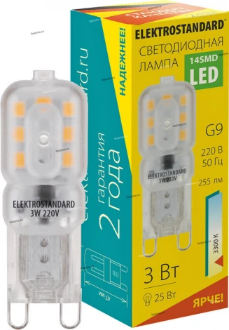 Светодиодная лампа G9 LED 3W 220V 3300K BLG906 (a049866)