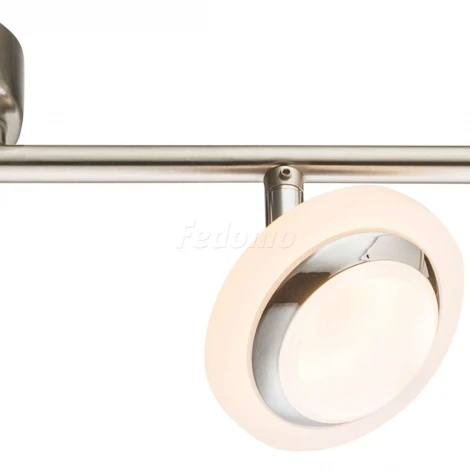 Спот Globo Fumarole 56125-4