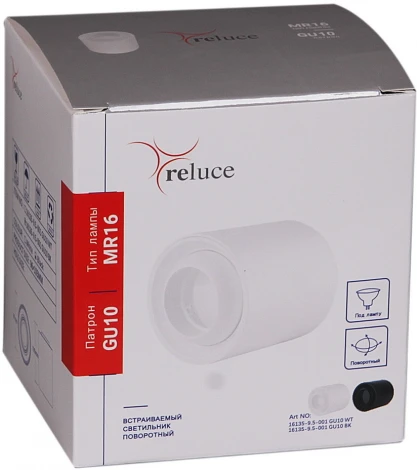 Точечный светильник Reluce 16135-9.5-001 GU10 WT (220V)