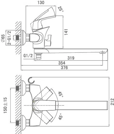 Смеситель D&K Feuerbach Rhein DA1283301 универсальный