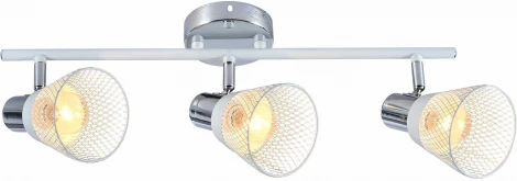 Спот на штанге Reluce 05968-0.8-03 WH+CR