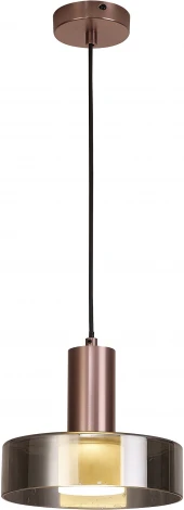 Подвесной светильник Mantra Gin 8430 (220V, на проводе, круглые)