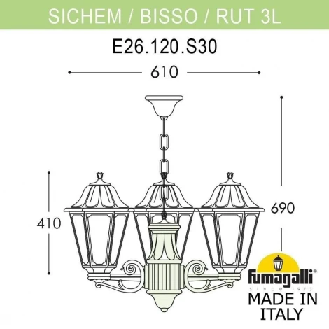 Светильник уличный подвесной Fumagalli Sichem/Rut 3L (Люстра) E26.120.S30.WXE27