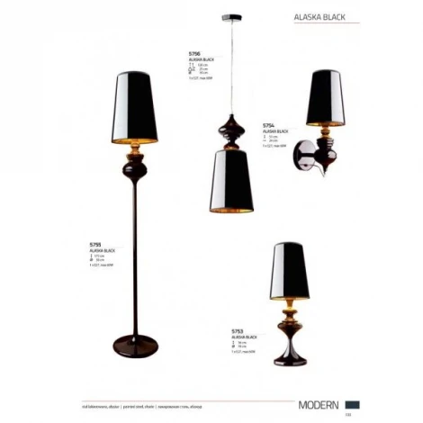 Бра Nowodvorski Alaska Black 5754