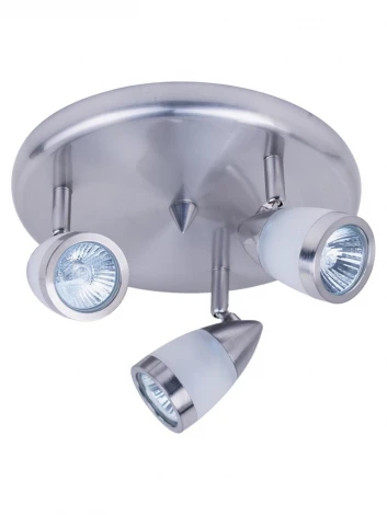 Спот Hiper Chiara H076-3