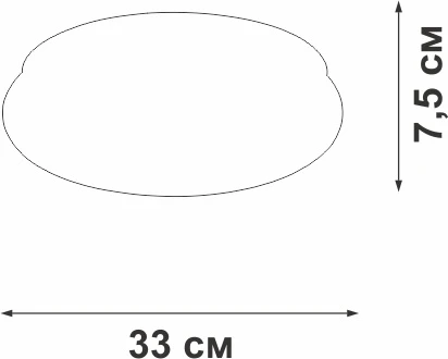 Потолочный светодиодный светильник круглый LED 35Вт, 2700-6500К Vitaluce V2537DT-8/1PL (220V, круглые)