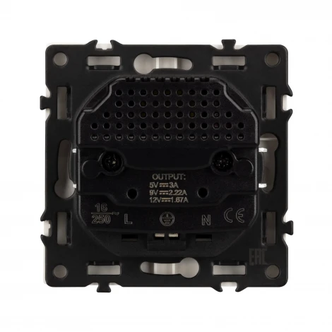 Механизм розетки с USB зарядкой SCT-NOBE-MUAC-SFPL-GD (230V, 16A) (Arlight) 054286