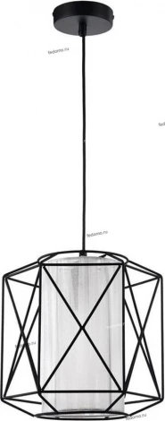 Подвесной светильник Freya Mizar FR4313-PL-01-BL