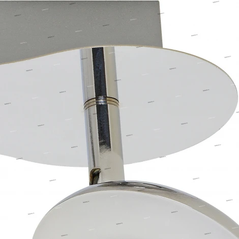 Horoz Milas HL7142L (036-004-0003)