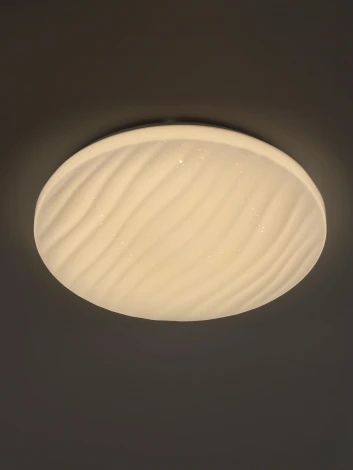 Потолочный светильник светодиодный ЭРА SPB-6 Slim Sahara 36W-4K