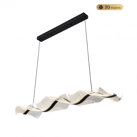 Подвесной светильник светодиодный с пультом с регулировкой цветовой температуры и яркости Modelux MODESTYLE MS.8046.1000 BK