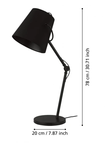 Настольная лампа Eglo Granadillos 39866